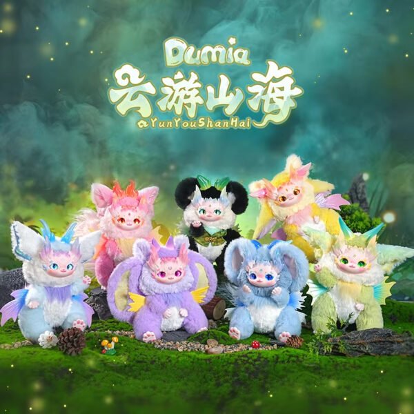 Maytree Dumia Yun You Shan Hai Series Vinyl Plush Doll Blind Box Cartoon Toy Model Ornament Sacred Beast Fashion Gift